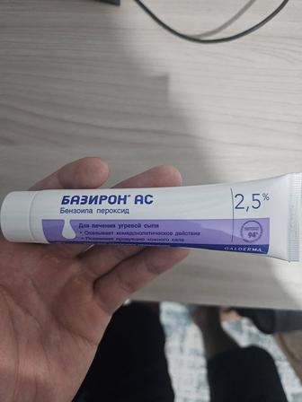 Базирон АС 2.5%