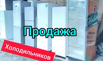 Холодильники в продаже город Алматы