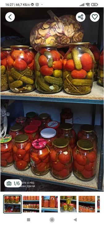 Соленья. Домашние соленья. Домашние заготовки. Варенье. Компоты