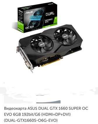 Видео карта Asus GTX 1660 Super