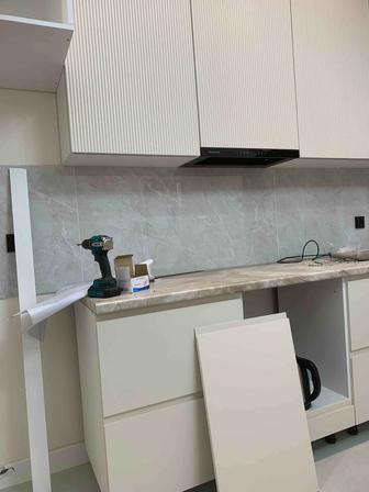 Сборщик мебели.