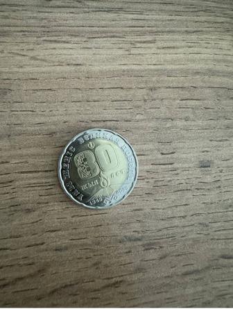 Продам монету,номиналом 200 тг! 80 лет Великой Победы!