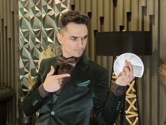 Фокусник-иллюзионист Антонио