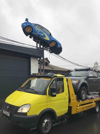 Эвакуатор срочно круглосуточно