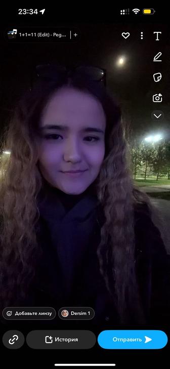 Водитель