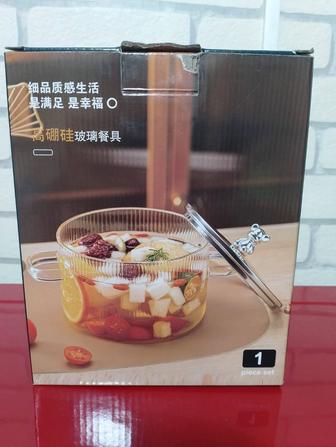 Кастрюля с крышкой универсальная стеклянная жаропрочная