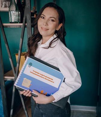 Детский/подростковый психолог, гештальт-терапевт