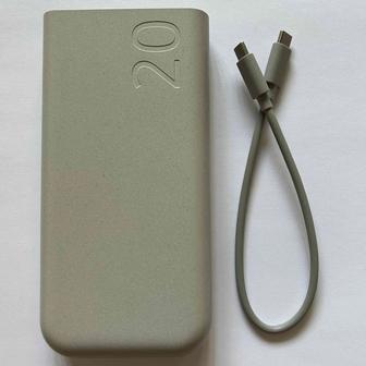 Powerbank Samsung EB-P4520XUEGRU 20000 мАч (бежевый)