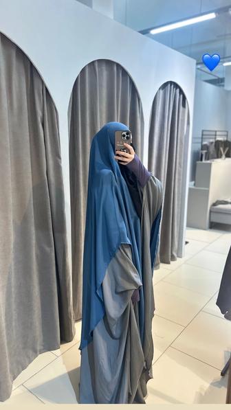 Химар