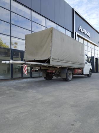 Грузоперевозки