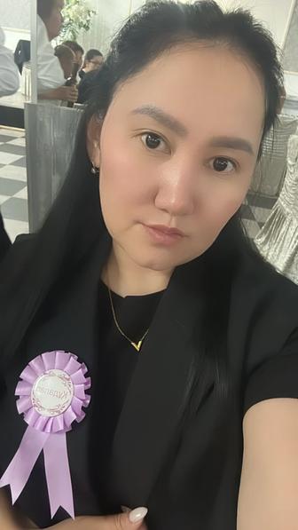 Администратор