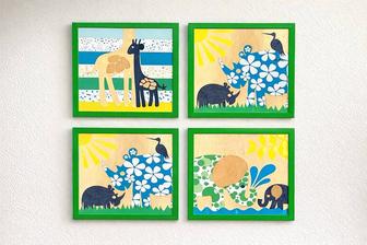 Набор картин в детскую комнату (4 шт) Африка / Сафари / Животные