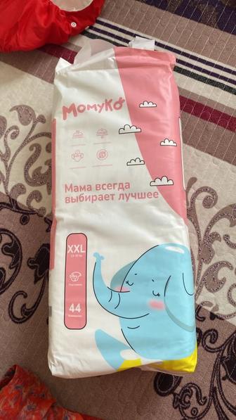 Памперс