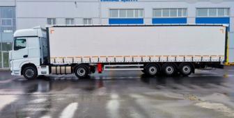 Грузоперевозки по Казахстану и России