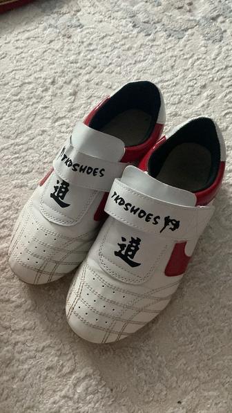 Соги для Тхэквондо ВТФ ГТФ ИТФ