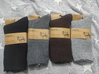 Носки на продажу