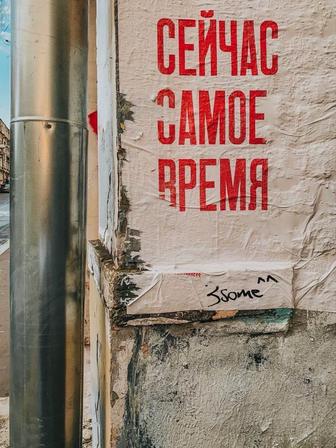 Снятие ареста с карты и банкротство