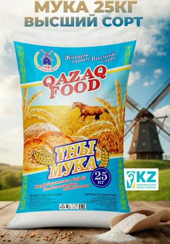 Мука высший сорт 25кг