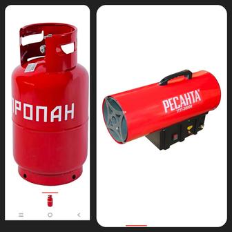 Газовая пушка