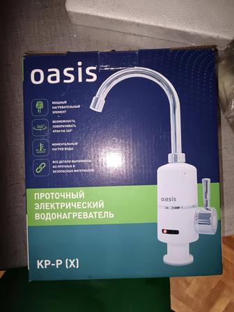 Продам проточный водонагреватель