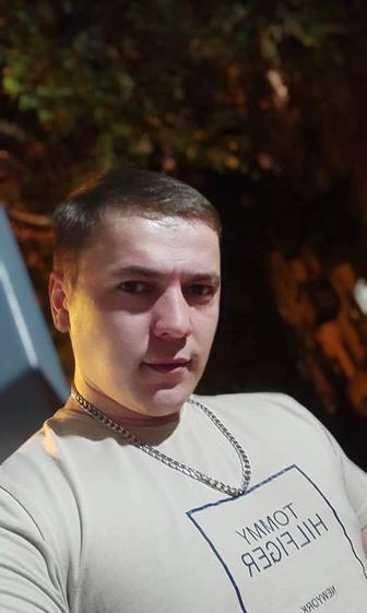 Разнорабочий
