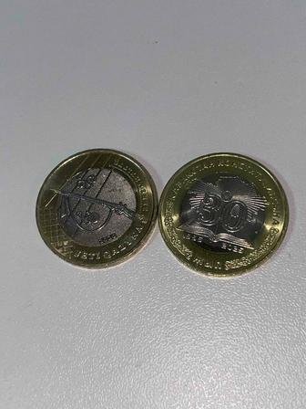 монета 7 казына 100 тг