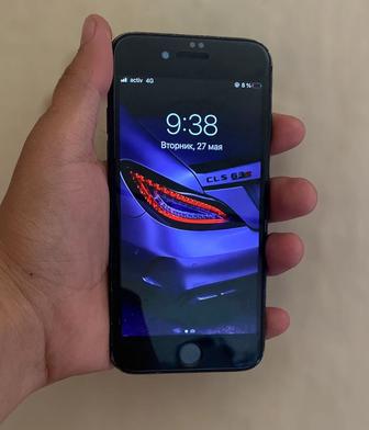 iPhone 7
