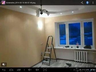 Ремонт квартир