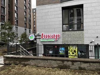 Вывеска, Наружная реклама