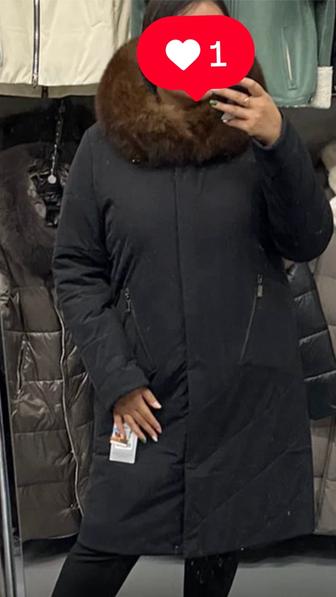 Продам куртку