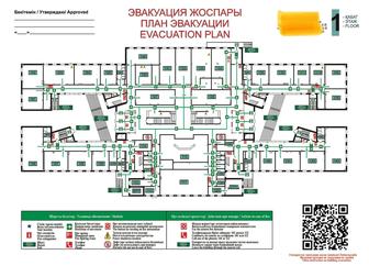 Планы эвакуации , с применением современных технологий