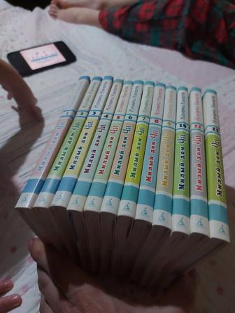 Милый дом Чи - манга, полная коллекция 12 книг