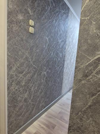 Мелкий космет.ремонт