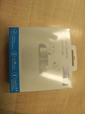 Наушники Honor earbuds x7 lite