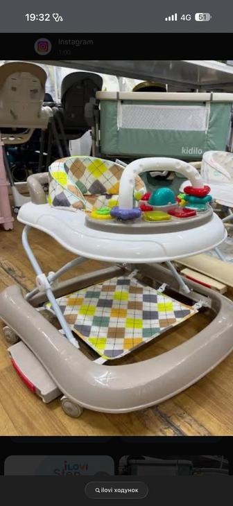 Ходунок iLovi Go в хорошем состоянии