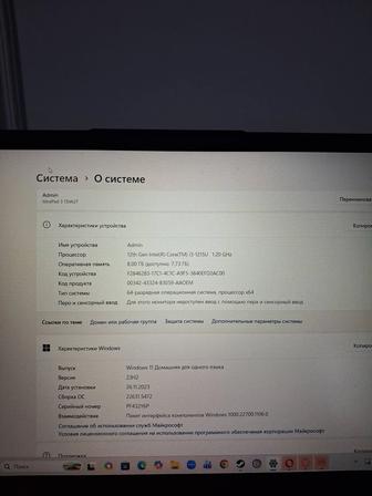 Продам ноутбук