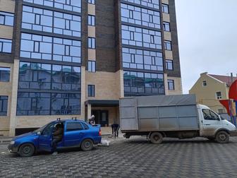 Газель и грузчики грузоперевозка