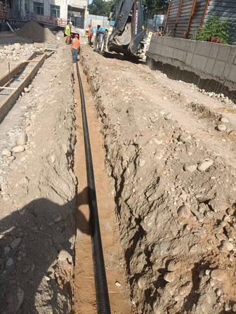 Копка траншей