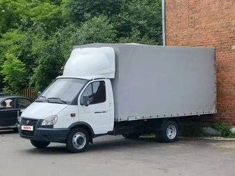 Грузоперевозки город межгород