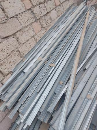 Профиль для гипсокартона