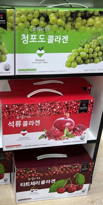 Коллагены 3000мг/ Оригинал 100%