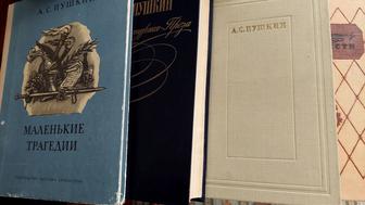 Книги продам