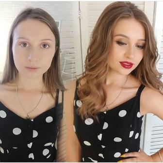 Макияж Костанай