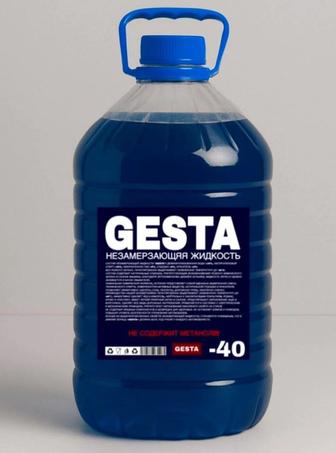 Незамерзайка - жидкость для стекло омывателя