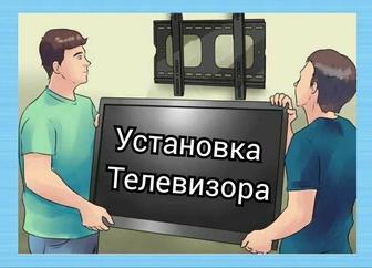 Установка телевизора на стену