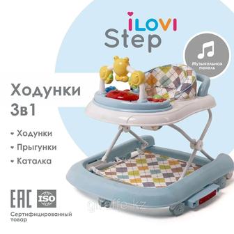Ходунок для детей