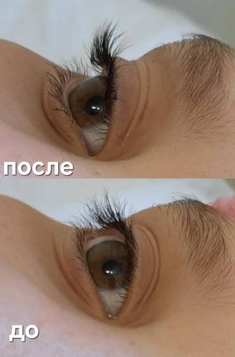 Ламинирование ресниц