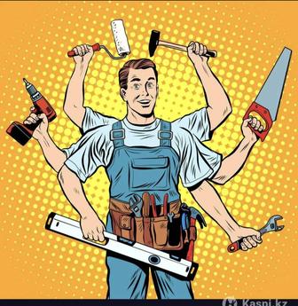 Укладка пилитка