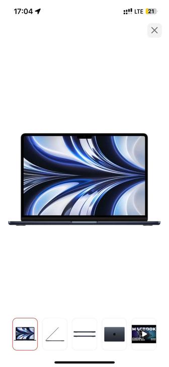 Продам Ноутбук Apple MacBook Air 13 2022 13.6 / 8 Гб / SSD 256 Гб / macOS