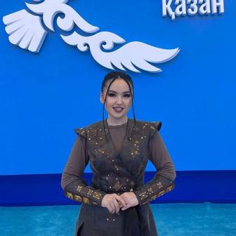 Ассистент